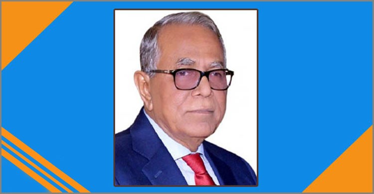 দুর্নীতি ও জঙ্গিবাদ নির্মূলে সবাইকে ঐক্যবদ্ধ হয়ে কাজ করার আহ্বান রাষ্ট্রপতির দুর্নীতি ও জঙ্গিবাদ নির্মূলে সবাইকে ঐক্যবদ্ধ হয়ে কাজ করার আহ্বান রাষ্ট্রপতির